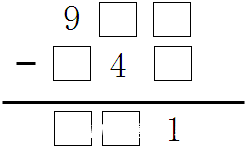 有益的游戏-填数游戏 竖式数字谜 