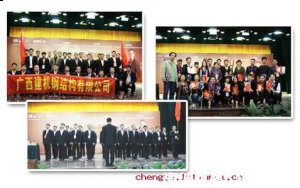 拔新领异的故事 - 拔新领异典故 - 成语故事 