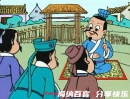 不耻最后的故事 - 不耻最后典故 - 成语故事 