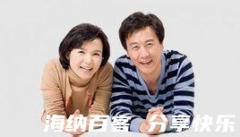 不惑之年的故事 - 不惑之年典故 - 成语故事 