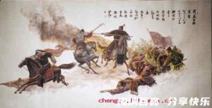 不足与谋的故事 - 不足与谋典故 - 成语故事 
