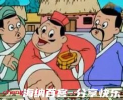 不怀好意的故事 - 不怀好意典故 - 成语故事 