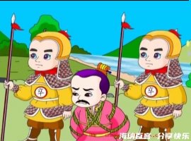 大刀阔斧的故事 - 大刀阔斧典故 - 成语故事