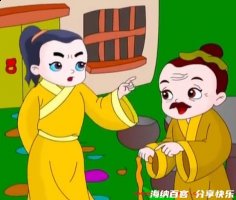 咄咄怪事的故事 - 咄咄怪事典故 - 成语故事