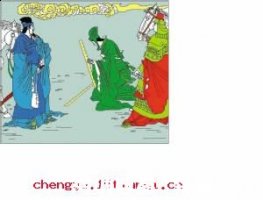 分路扬镳的故事 - 分路扬镳典故 - 成语故事