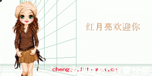 空空如也的故事 - 空空如也典故 - 成语故事