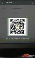 后悔莫及的故事 - 后悔莫及典故 - 成语故事