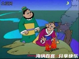 疾风劲草的故事 - 疾风劲草典故 - 成语故事
