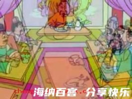 捋虎须的故事 - 捋虎须典故 - 成语故事 
