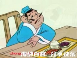 杞人忧天的故事 - 杞人忧天典故 - 成语故事