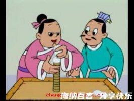 危如累卵的故事 - 危如累卵典故 - 成语故事
