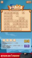 西窗剪烛的故事 - 西窗剪烛典故 - 成语故事