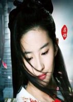 项庄舞剑，意在沛公的故事 - 项庄舞剑，意在沛公典故 - 成语故事 