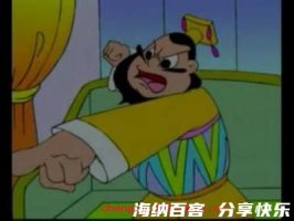 心腹之患的故事 - 心腹之患典故 - 成语故事
