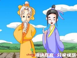 一筹莫展的故事 - 一筹莫展典故 - 成语故事