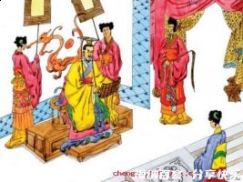 自拔来归的故事 - 自拔来归典故 - 成语故事