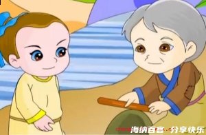 磨杵成针的故事 - 磨杵成针典故 - 成语故事