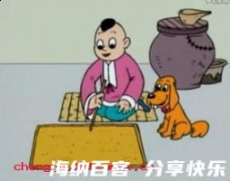 画荻教子的故事 - 画荻教子典故 - 成语故事