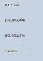 扣壶长吟的故事 - 扣壶长吟典故 - 成语故事