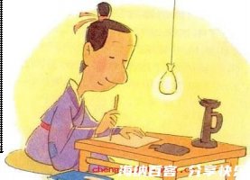蛤蟆夜哭的故事 - 蛤蟆夜哭典故 - 成语故事