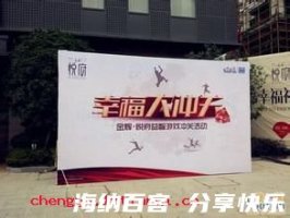 设下圈套的故事 - 设下圈套典故 - 成语故事