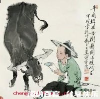 负薪挂角的故事 - 负薪挂角典故 - 成语故事