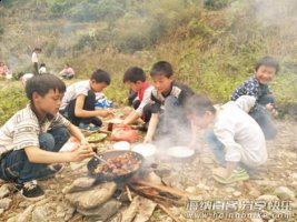 童年野炊，昨日重现 