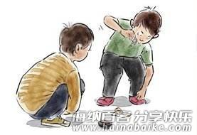 拍洋画怎么玩 - 拍洋画游戏规则详解
