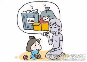 80后一起听过的毫无根据的传言 
