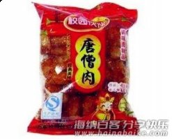 怀旧时代：80后书包里最常见的零食