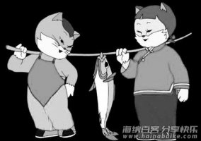 《小猫钓鱼》动画片高清在线观看 