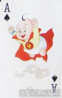 婴儿城扑克牌 