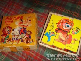 小动物六面积木(拼图) 