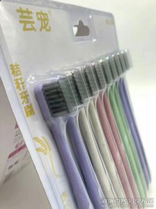 十只装牙刷，卖10元模式牙刷货源批发。