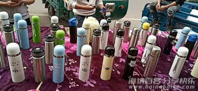 摆地摊保温杯批发，子弹头保温杯，500毫升保温杯
