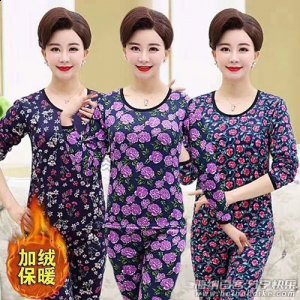 摆地摊女士保暖套装批发，中老年保暖套装货源 