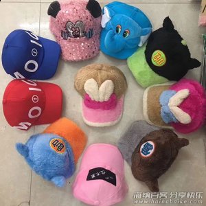 儿童棒球帽，鸭舌帽批发，卖5元模式，批发2.5一顶