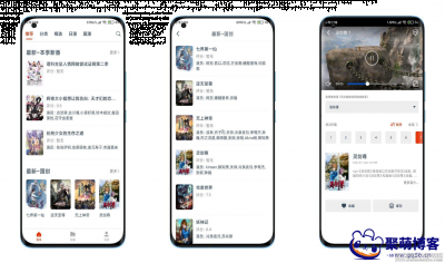 国内外动漫无广告免费看-安卓追番神器动漫岛V1.1.3解锁会员版APP软件下载 