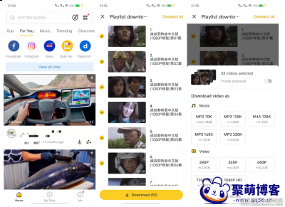 安卓SnapTubepro视频解析下载神器v6.11.1APP解锁VIP高级版软件 