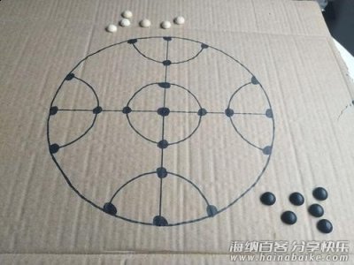 亲子游戏 西瓜棋 