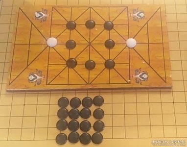 国王棋 国王与大臣棋   藏棋