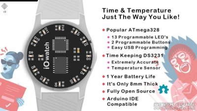 IO Watch：用 Arduino UNO 制造的可编程手表