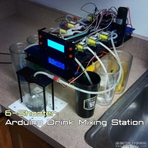 用 Arduino DIY 自动调酒机 