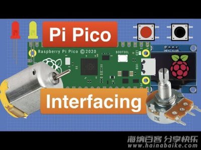 一份全面的树莓派 Pico 入门指南 