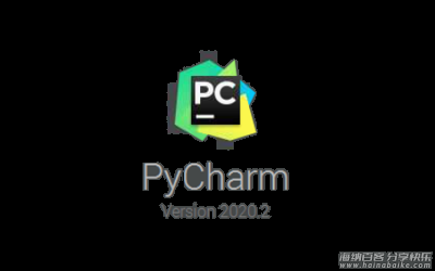 在树莓派上安装 PyCharm 