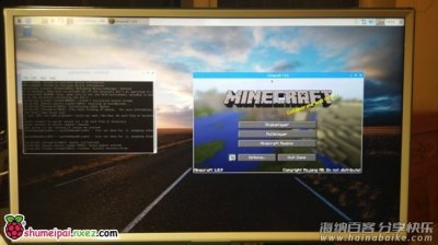 树莓派安装运行 Minecraft 1.8.9 教程 