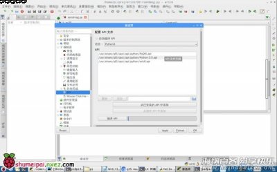 树莓派上安装配置Python+PyQt+Eric教程 