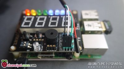 树莓派上使用串口调试工具xgcom 