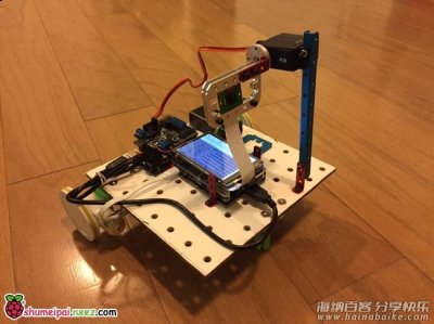 树莓派+Arduino+TensorFlow搭建图像识别小车 