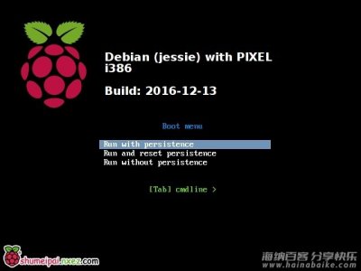 树莓派基金会发布桌面操作系统 PIXEL OS 